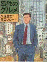 留言观众橘子汽水像素头像